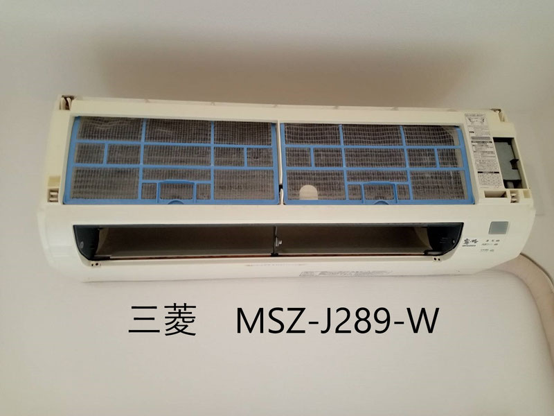 三菱 MSZ-J289-W／作業記録